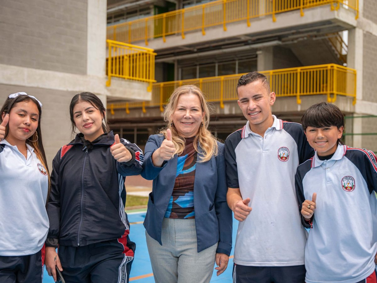 Institución Educativa Ana Gómez de Sierra sede principal.